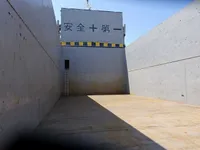 General Cargo/Multi-purpose προς πώληση