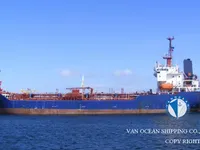 Δεξαμενόπλοιο πετρελαίου/χημικών προϊόντων προς πώληση