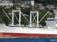 Ψυκτικό πλοίο προς πώληση