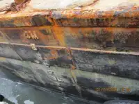 Αμφοβόλο προς πώληση