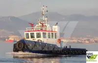 Ρυμουλκό πλοίο προς πώληση