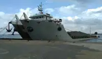 Αμφοβόλο προς πώληση