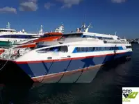 Κρουαζιερόπλοιο προς πώληση