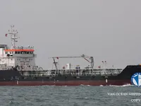 Δεξαμενόπλοιο πετρελαίου/χημικών προϊόντων προς πώληση