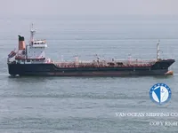 Δεξαμενόπλοιο πετρελαίου/χημικών προϊόντων προς πώληση