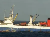 Τράτα προς πώληση