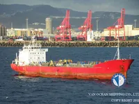 Δεξαμενόπλοιο πετρελαίου/χημικών προϊόντων προς πώληση