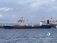 Δεξαμενόπλοιο πετρελαίου/χημικών προϊόντων προς πώληση