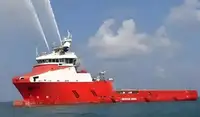 Δοχείο προμήθειας πλατφόρμας (PSV) προς πώληση