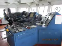 Ψυκτικό πλοίο προς πώληση