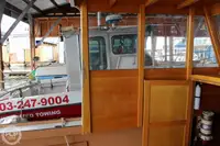 Πλοίο επεξεργασίας ψαριών προς πώληση