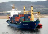 Πλοίο Reefer προς πώληση