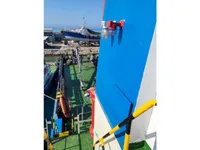 Πλοίο υποστήριξης προς πώληση
