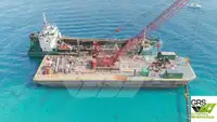Ανελκυστήρας προς πώληση