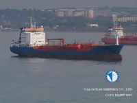 Δεξαμενόπλοιο πετρελαίου/χημικών προϊόντων προς πώληση