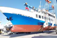 Πορθμείο προς πώληση