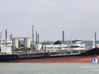Δεξαμενόπλοιο πετρελαίου/χημικών προϊόντων προς πώληση