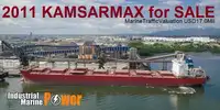 Oil/Chemical tanker προς πώληση