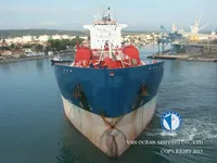 Δεξαμενόπλοιο πετρελαίου/χημικών προϊόντων προς πώληση
