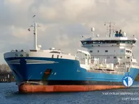 Δεξαμενόπλοιο πετρελαίου/χημικών προϊόντων προς πώληση