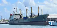 Πλοίο Reefer προς πώληση