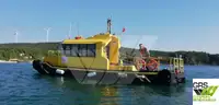 Πλοίο τοπογραφικής έρευνας προς πώληση