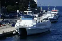 Καταμαράν προς πώληση
