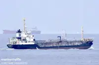 Oil/Chemical tanker προς πώληση
