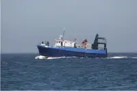Purse seiner προς πώληση