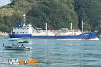 Δεξαμενόπλοιο πετρελαίου/χημικών προϊόντων προς πώληση
