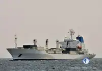 Ψυκτικό πλοίο προς πώληση
