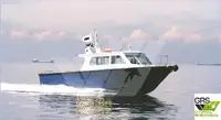 Πλοίο υποστήριξης αιολικού πάρκου προς πώληση