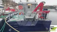 Πλωτή κατοικία προς πώληση