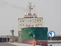 Δεξαμενόπλοιο πετρελαίου/χημικών προϊόντων προς πώληση