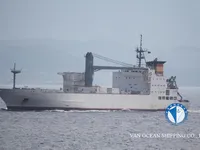 Ψυκτικό πλοίο προς πώληση