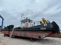 Πολυλειτουργικό προς πώληση