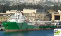Πλοίο υποστήριξης προς πώληση
