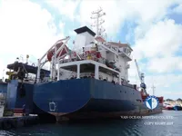 Δεξαμενόπλοιο πετρελαίου/χημικών προϊόντων προς πώληση