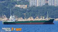 Πλοίο μεταφοράς χύδην φορτίου προς πώληση