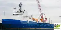 Εφοδιαστικό πλοίο προς πώληση