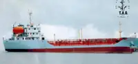 Oil/Chemical tanker προς πώληση