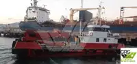 Πλοίο περιπολίας προς πώληση