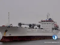 Ψυκτικό πλοίο προς πώληση