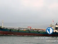 Δεξαμενόπλοιο πετρελαίου/χημικών προϊόντων προς πώληση