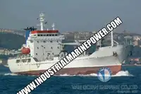 Ψυκτικό πλοίο προς πώληση