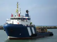 Πλοίο Reefer προς πώληση