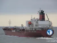 Δεξαμενόπλοιο πετρελαίου/χημικών προϊόντων προς πώληση
