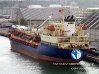 Δεξαμενόπλοιο πετρελαίου/χημικών προϊόντων προς πώληση