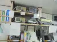 Πλοίο περιπολίας προς πώληση