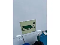 Πλοίο περιπολίας προς πώληση